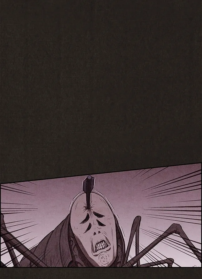 Read Sweet Home EN Manga Online