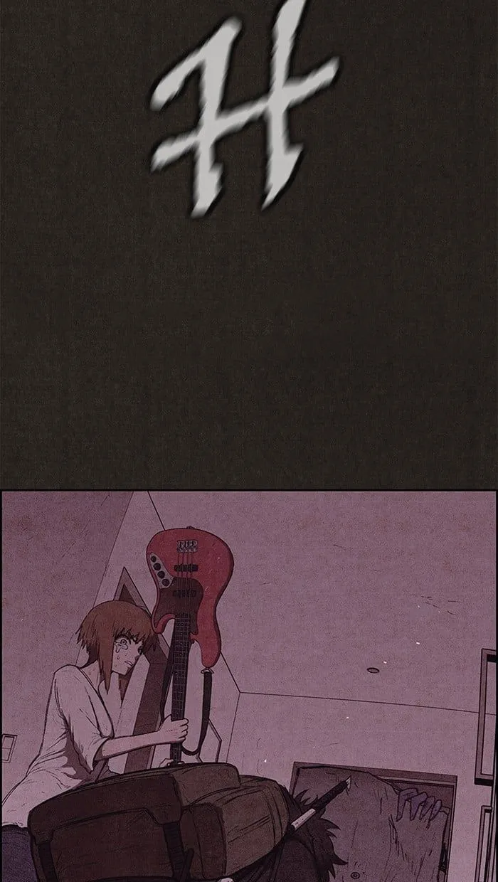 Read Sweet Home EN Manga Online