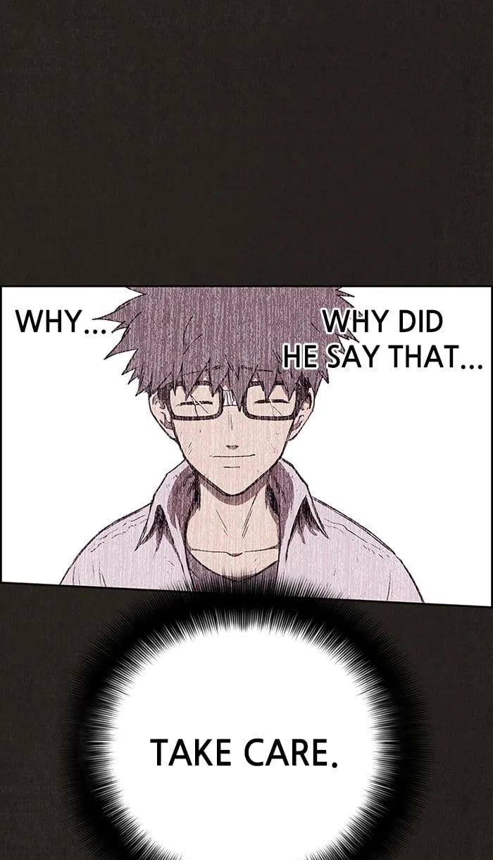 Read Sweet Home EN Manga Online