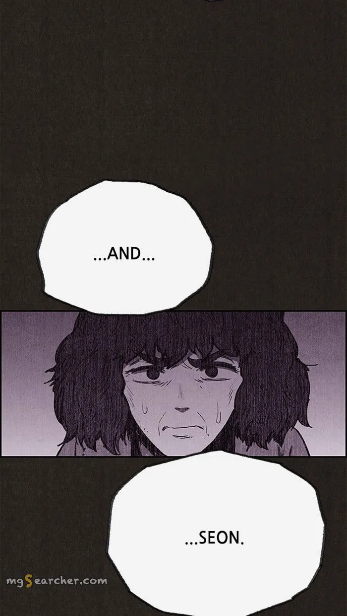 Read Sweet Home EN Manga Online