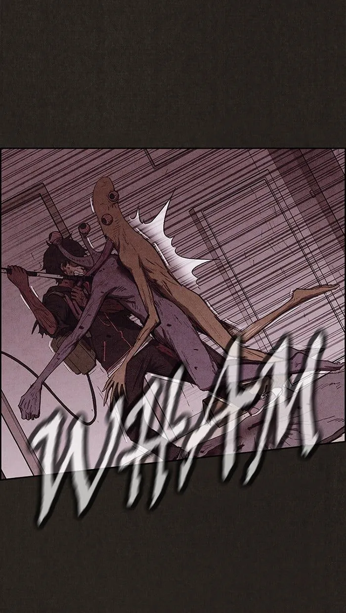 Read Sweet Home EN Manga Online