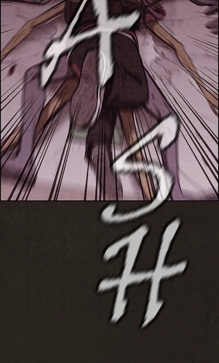 Read Sweet Home EN Manga Online