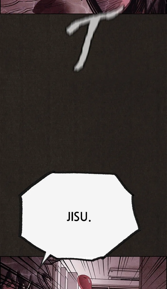 Read Sweet Home EN Manga Online