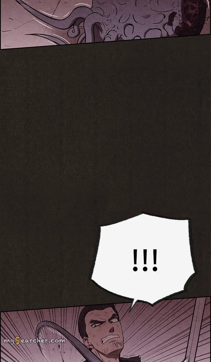 Read Sweet Home EN Manga Online