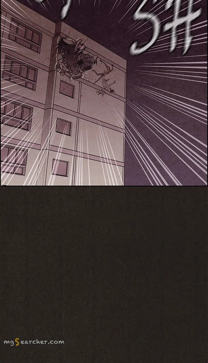 Read Sweet Home EN Manga Online