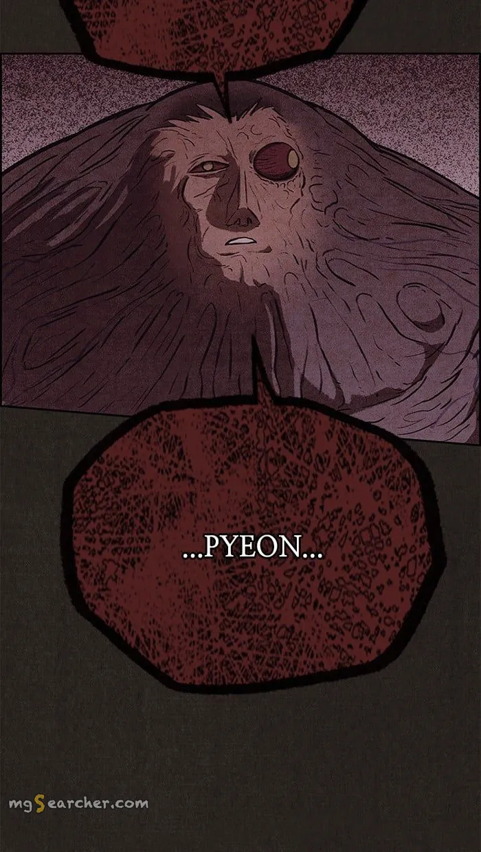 Read Sweet Home EN Manga Online