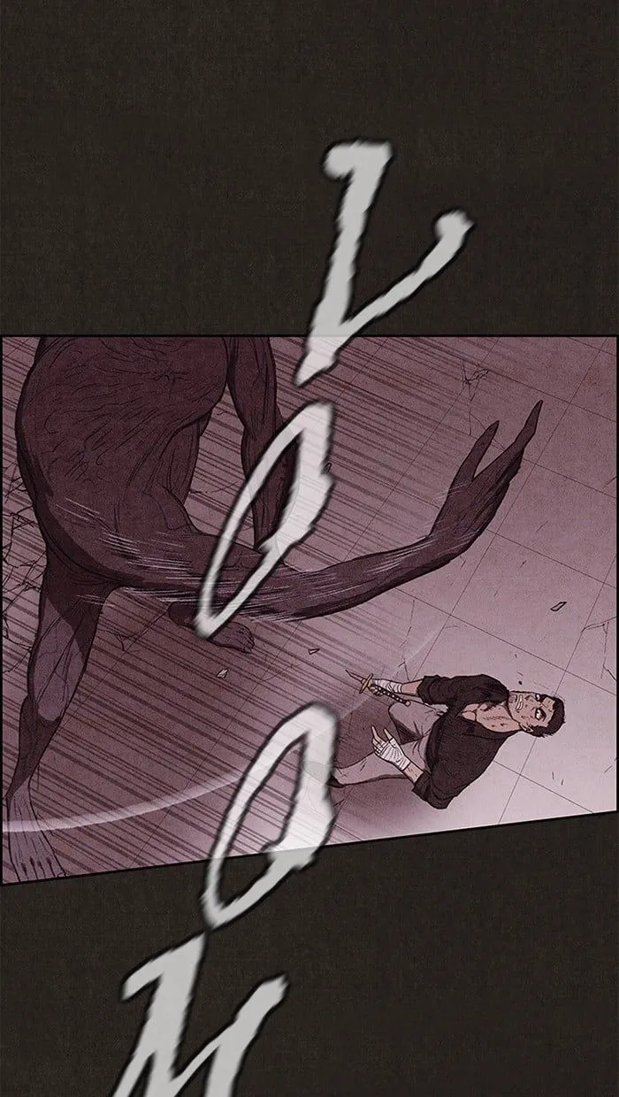 Read Sweet Home EN Manga Online