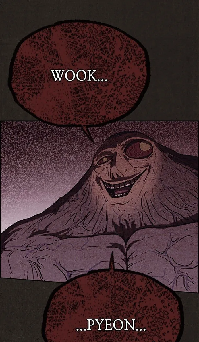 Read Sweet Home EN Manga Online