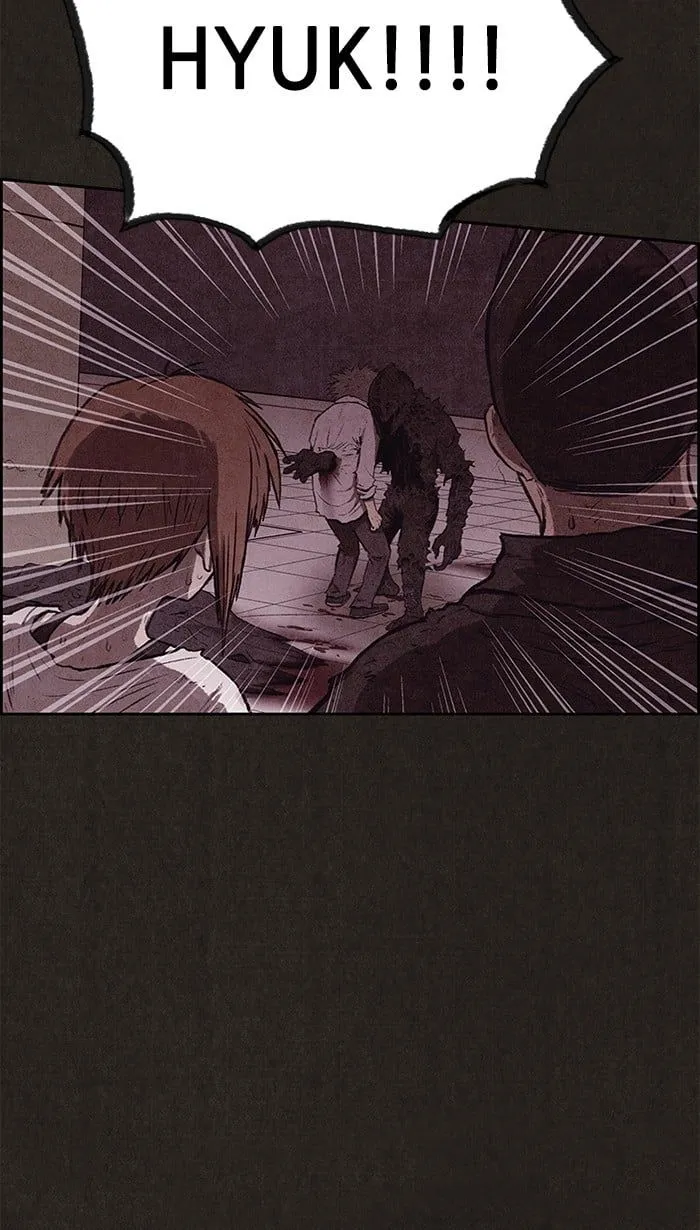 Read Sweet Home EN Manga Online