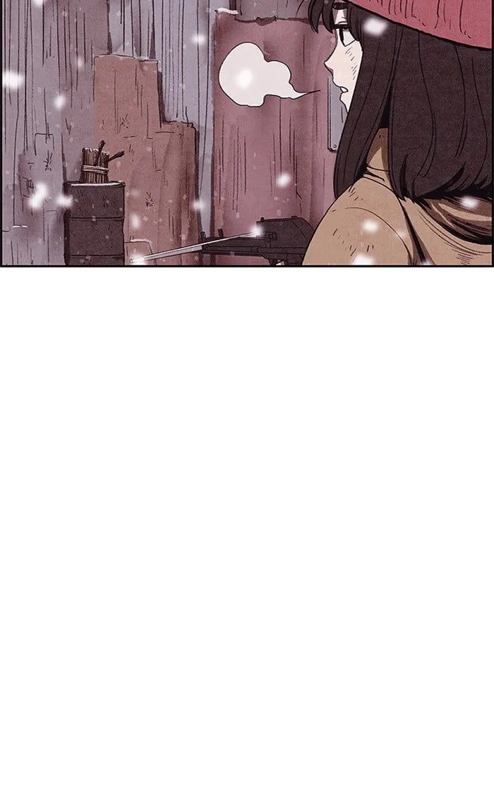 Read Sweet Home EN Manga Online