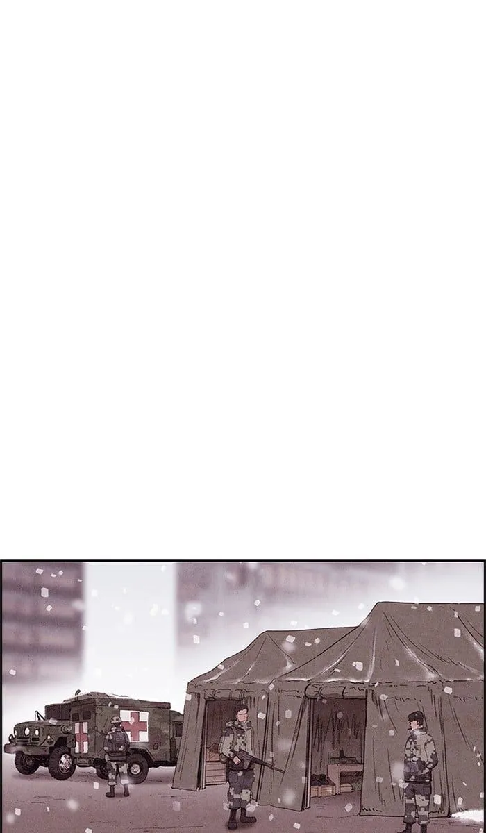 Read Sweet Home EN Manga Online