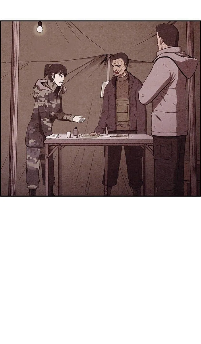 Read Sweet Home EN Manga Online