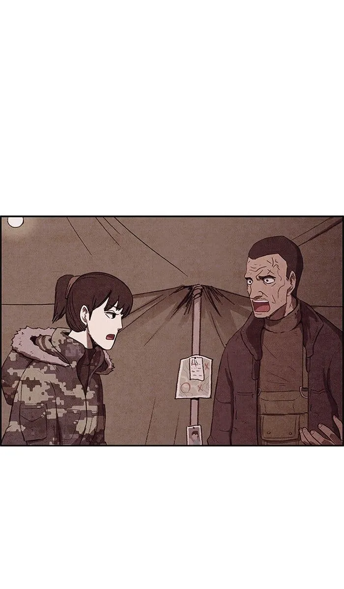 Read Sweet Home EN Manga Online