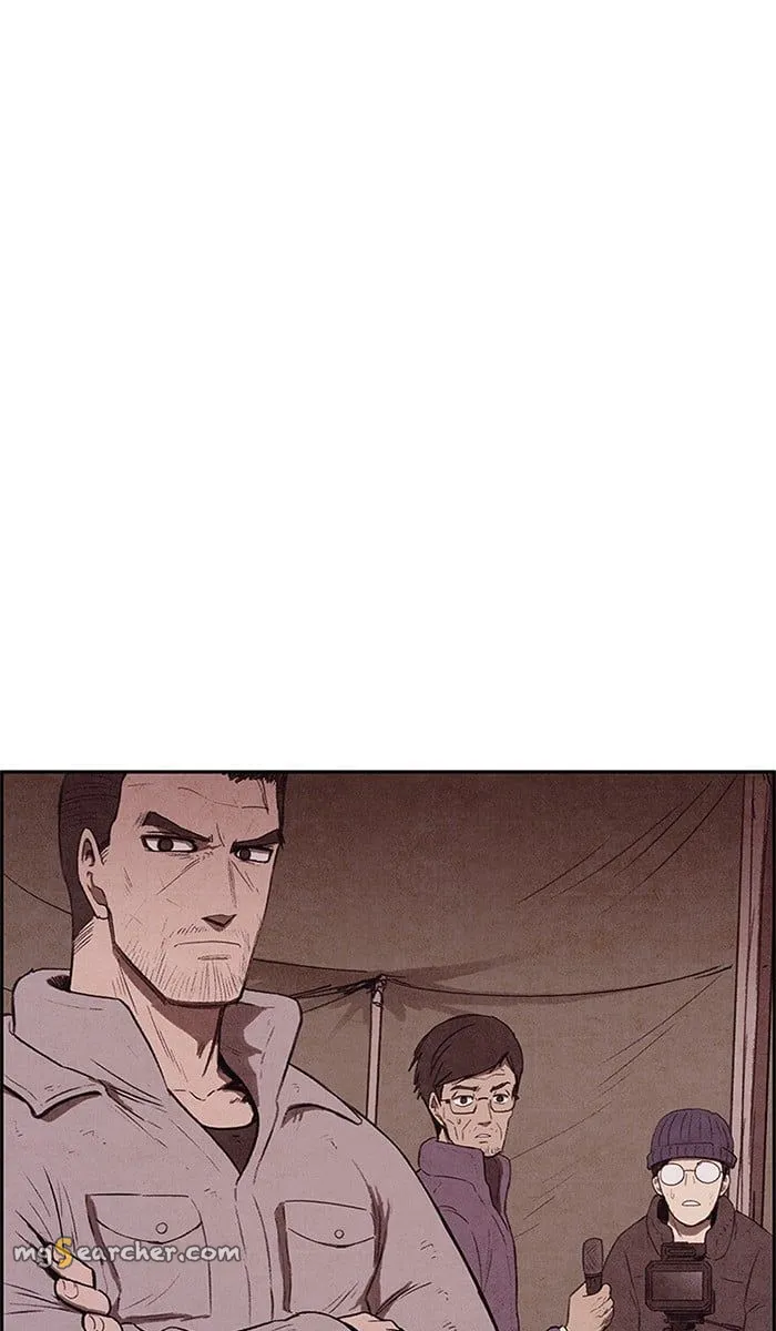 Read Sweet Home EN Manga Online