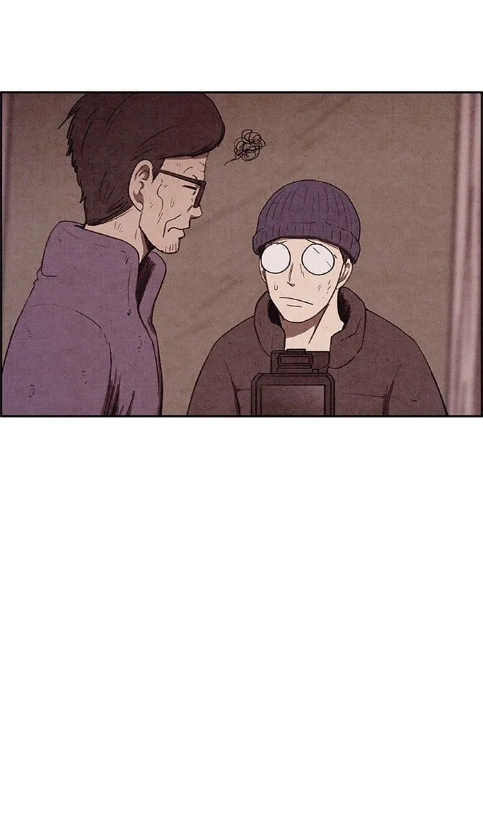 Read Sweet Home EN Manga Online