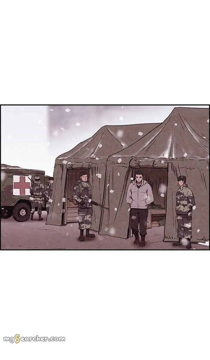 Read Sweet Home EN Manga Online