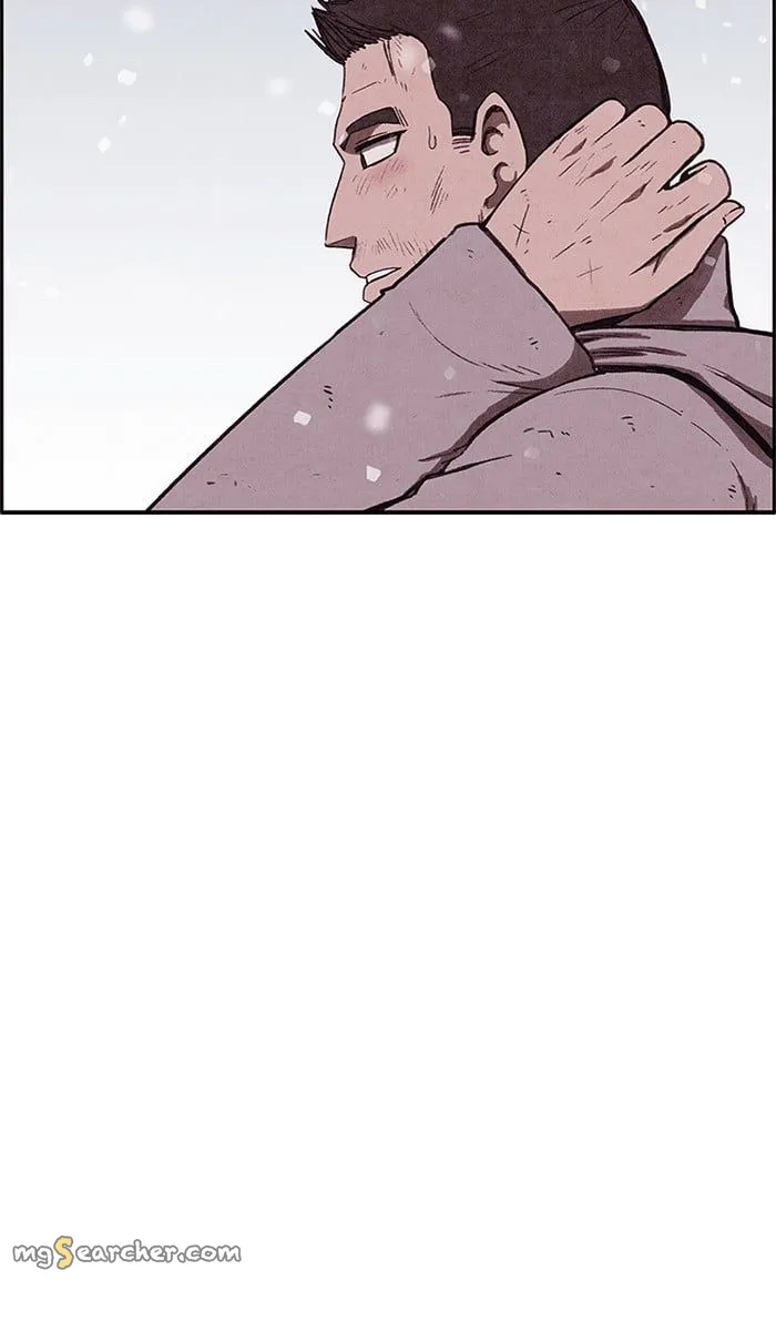 Read Sweet Home EN Manga Online