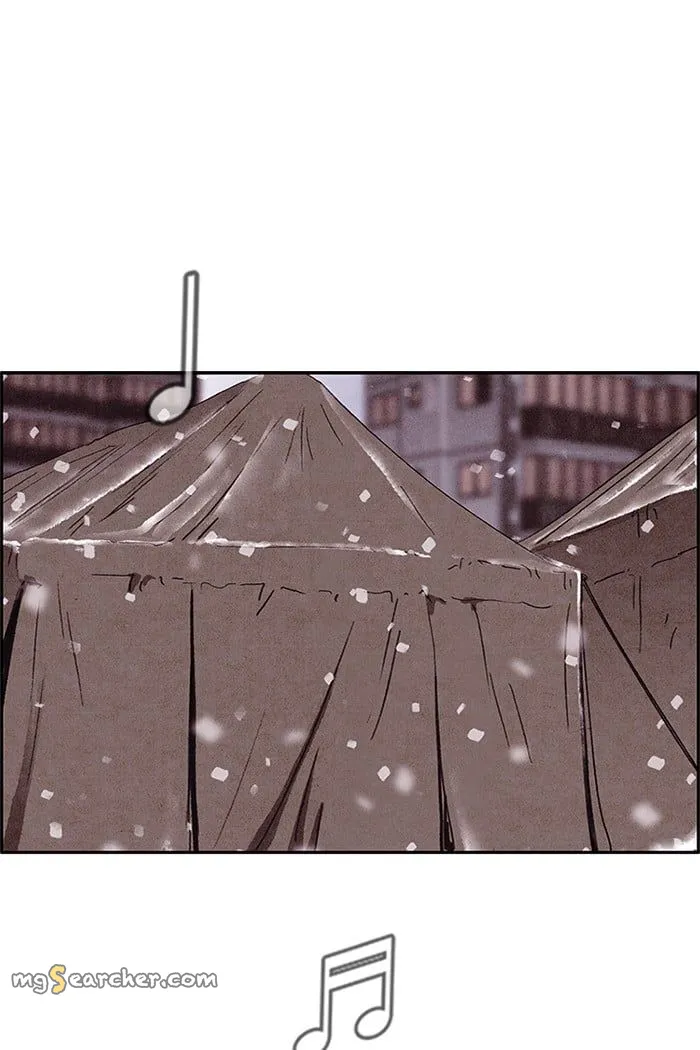 Read Sweet Home EN Manga Online