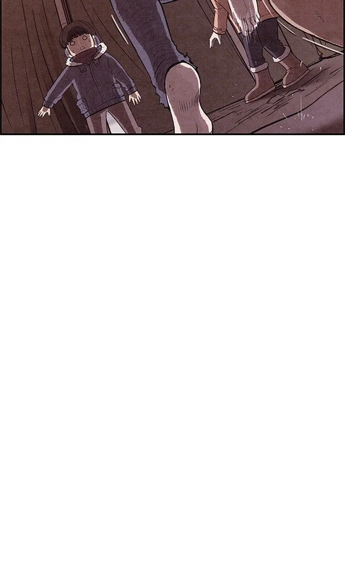 Read Sweet Home EN Manga Online