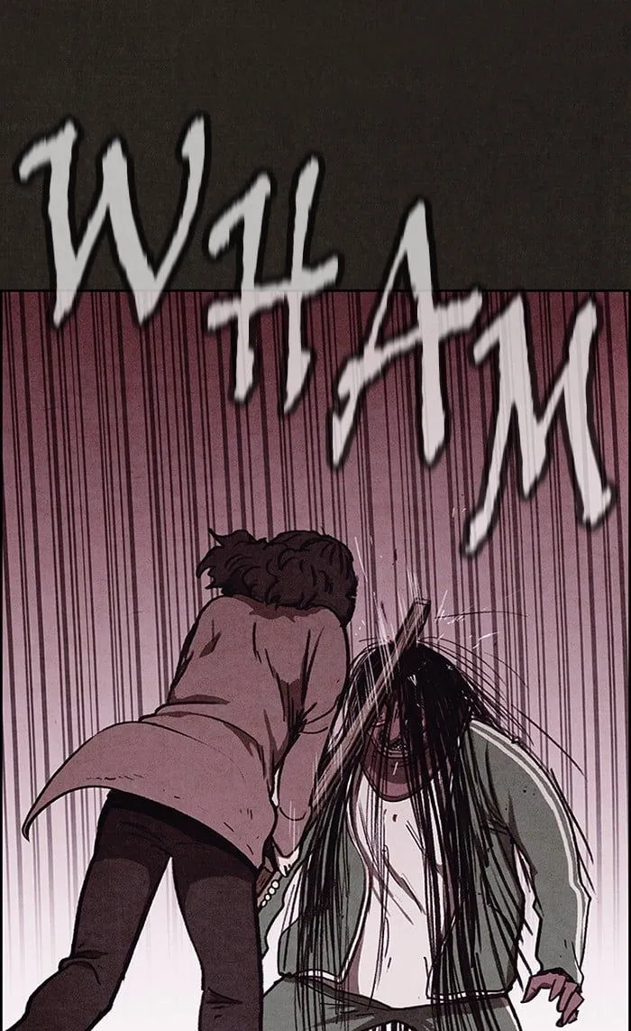 Read Sweet Home EN Manga Online