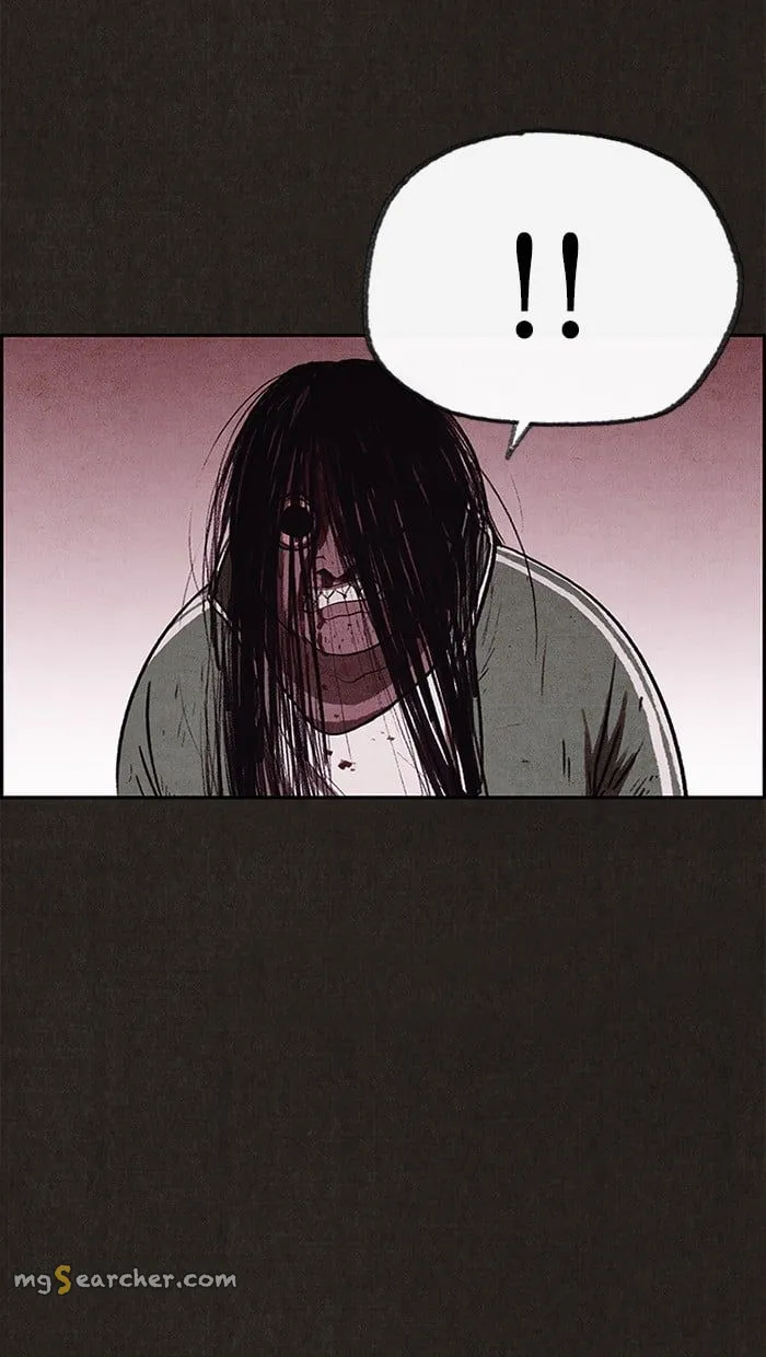 Read Sweet Home EN Manga Online