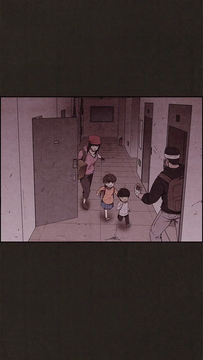 Read Sweet Home EN Manga Online