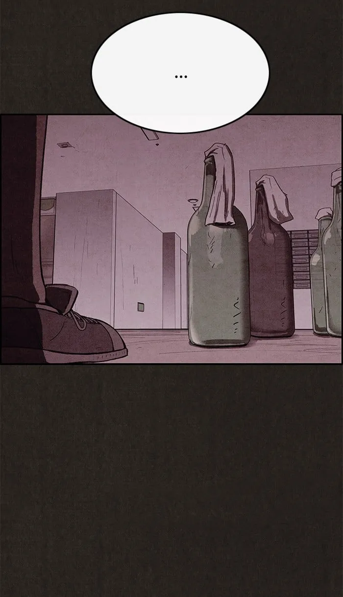 Read Sweet Home EN Manga Online