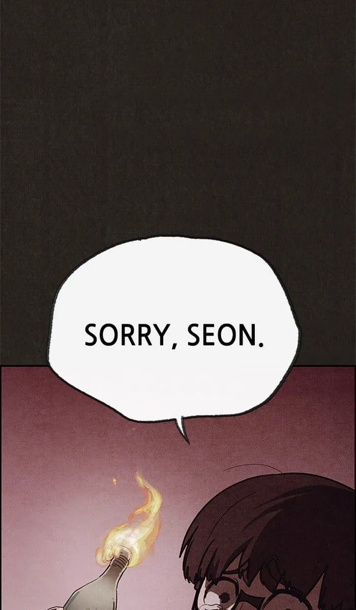 Read Sweet Home EN Manga Online