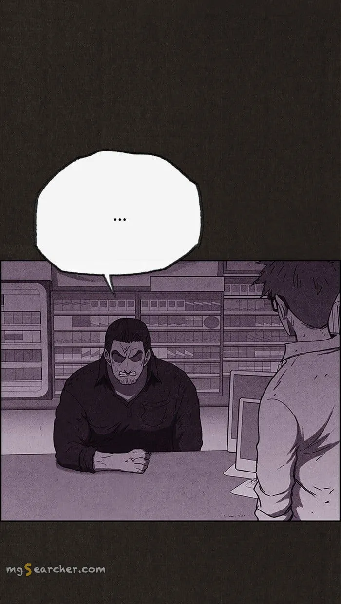Read Sweet Home EN Manga Online