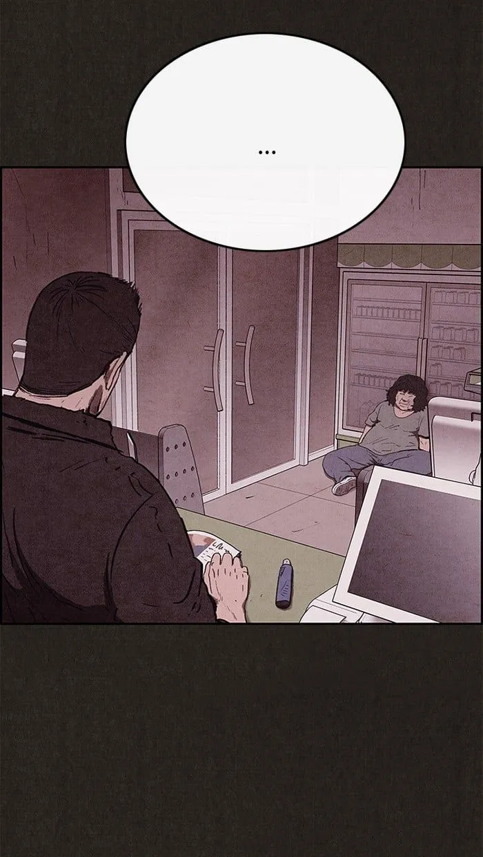 Read Sweet Home EN Manga Online