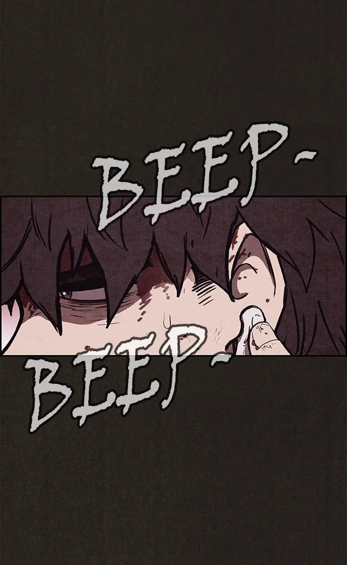 Read Sweet Home EN Manga Online