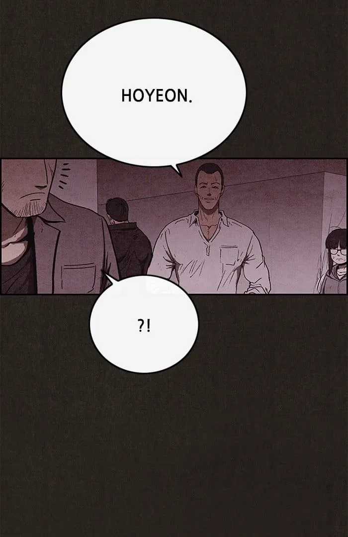 Read Sweet Home EN Manga Online