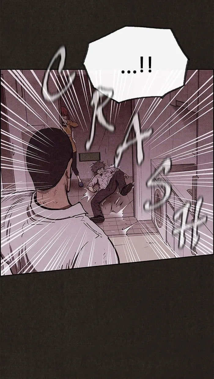 Read Sweet Home EN Manga Online