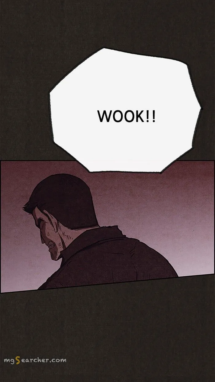 Read Sweet Home EN Manga Online