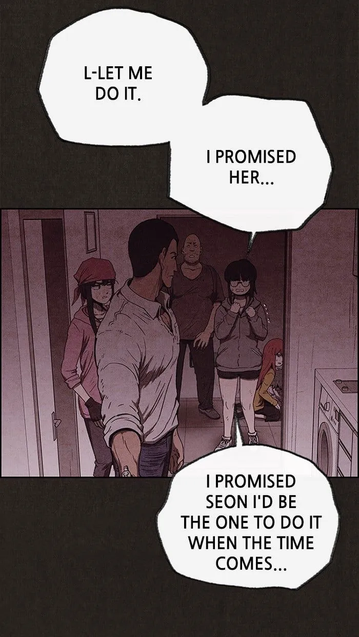 Read Sweet Home EN Manga Online