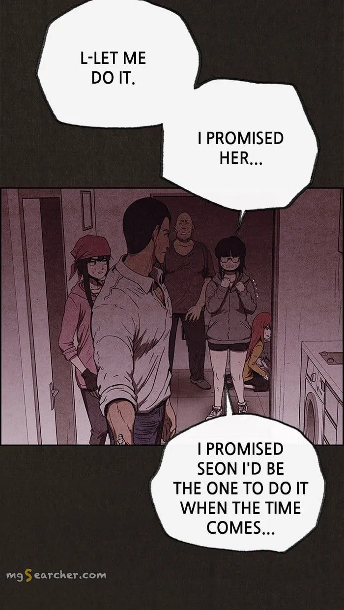 Read Sweet Home EN Manga Online