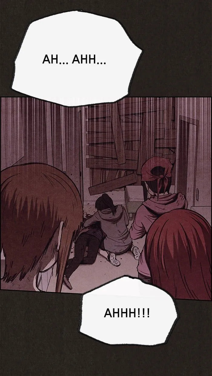 Read Sweet Home EN Manga Online