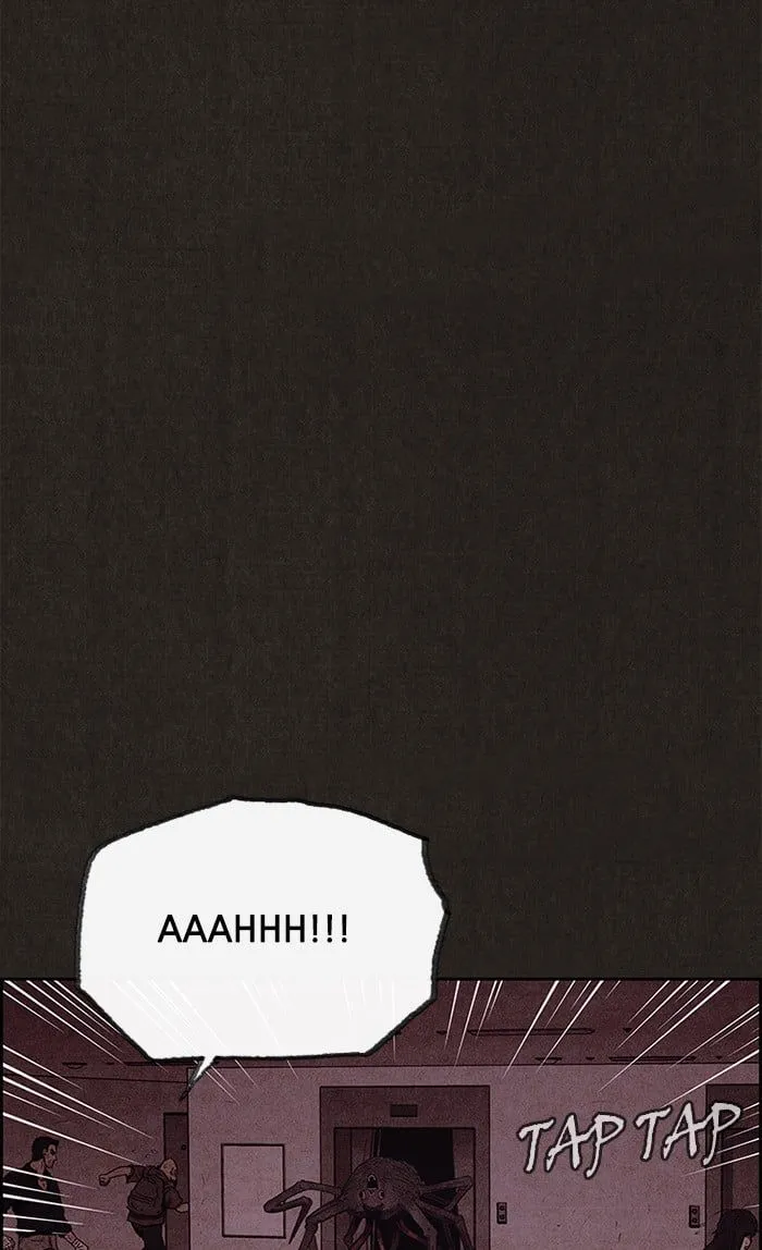 Read Sweet Home EN Manga Online