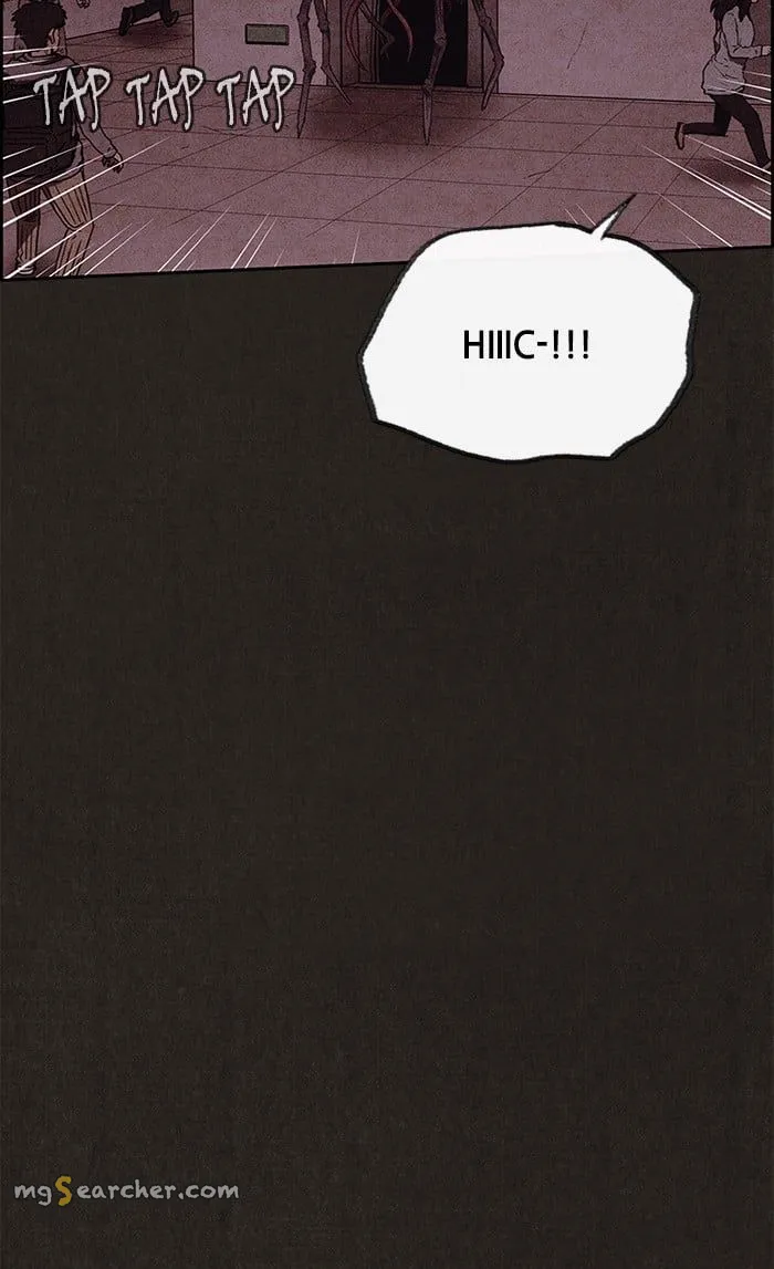 Read Sweet Home EN Manga Online