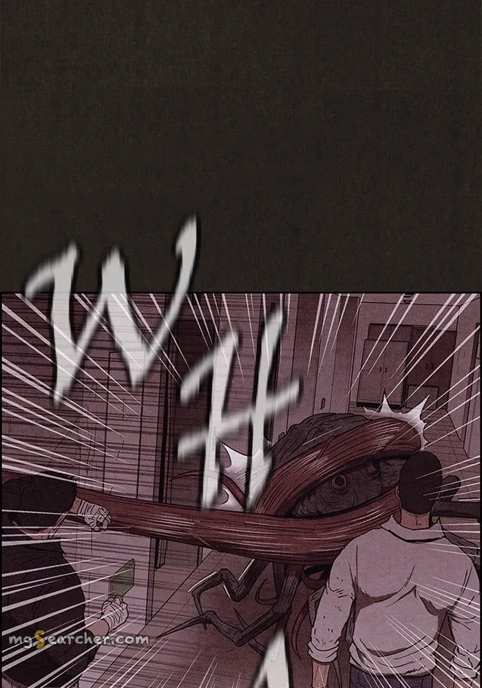 Read Sweet Home EN Manga Online