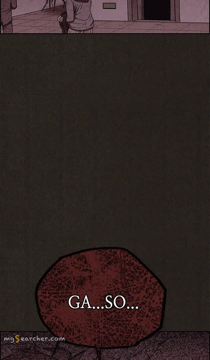 Read Sweet Home EN Manga Online