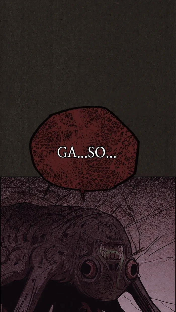 Read Sweet Home EN Manga Online