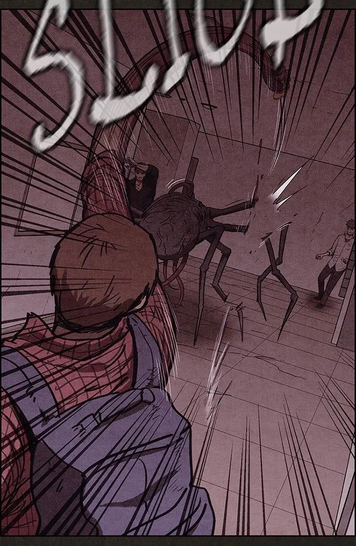 Read Sweet Home EN Manga Online