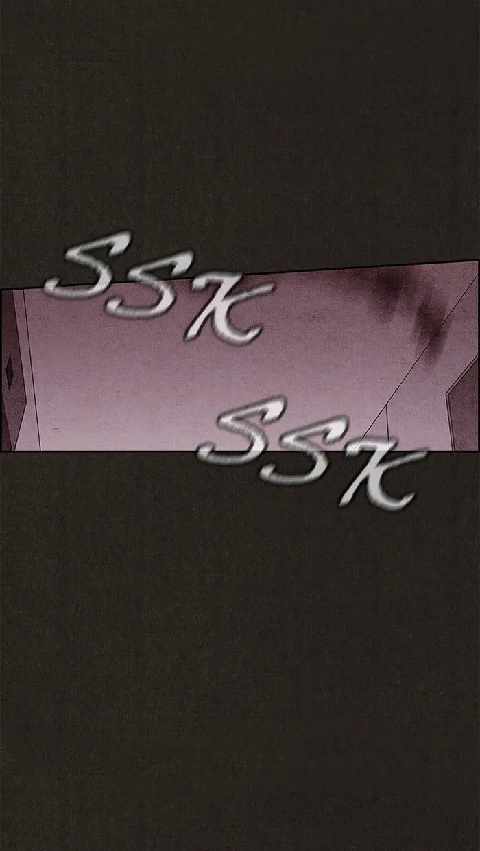 Read Sweet Home EN Manga Online