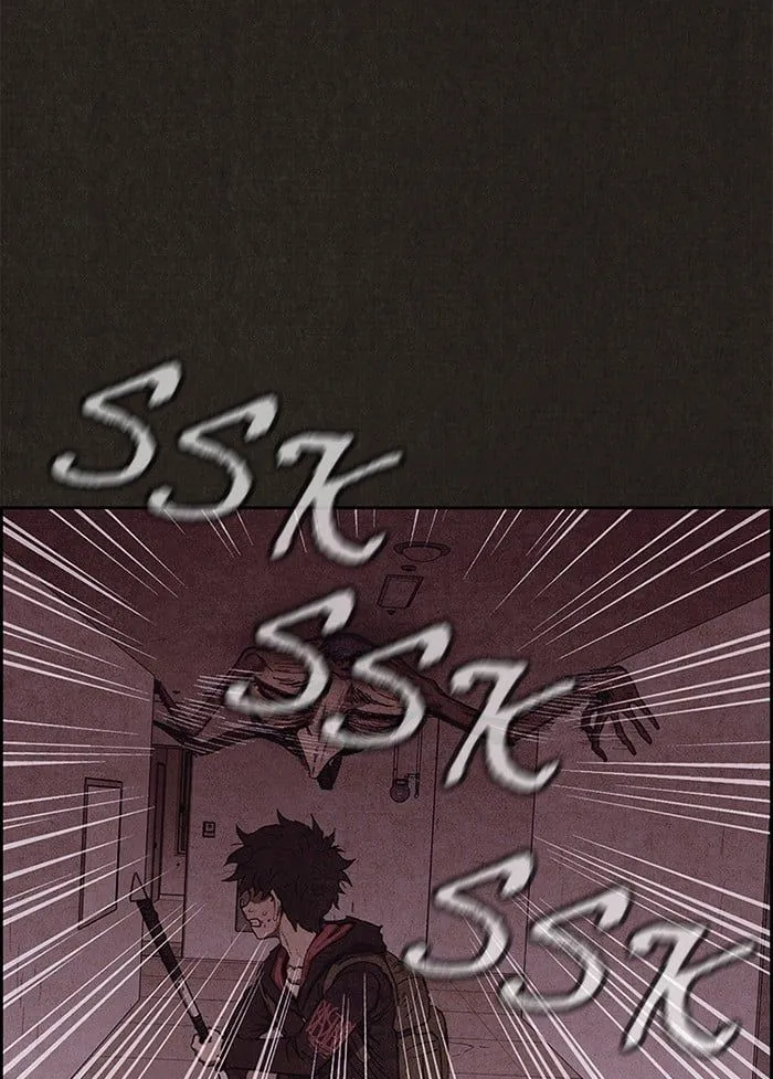 Read Sweet Home EN Manga Online