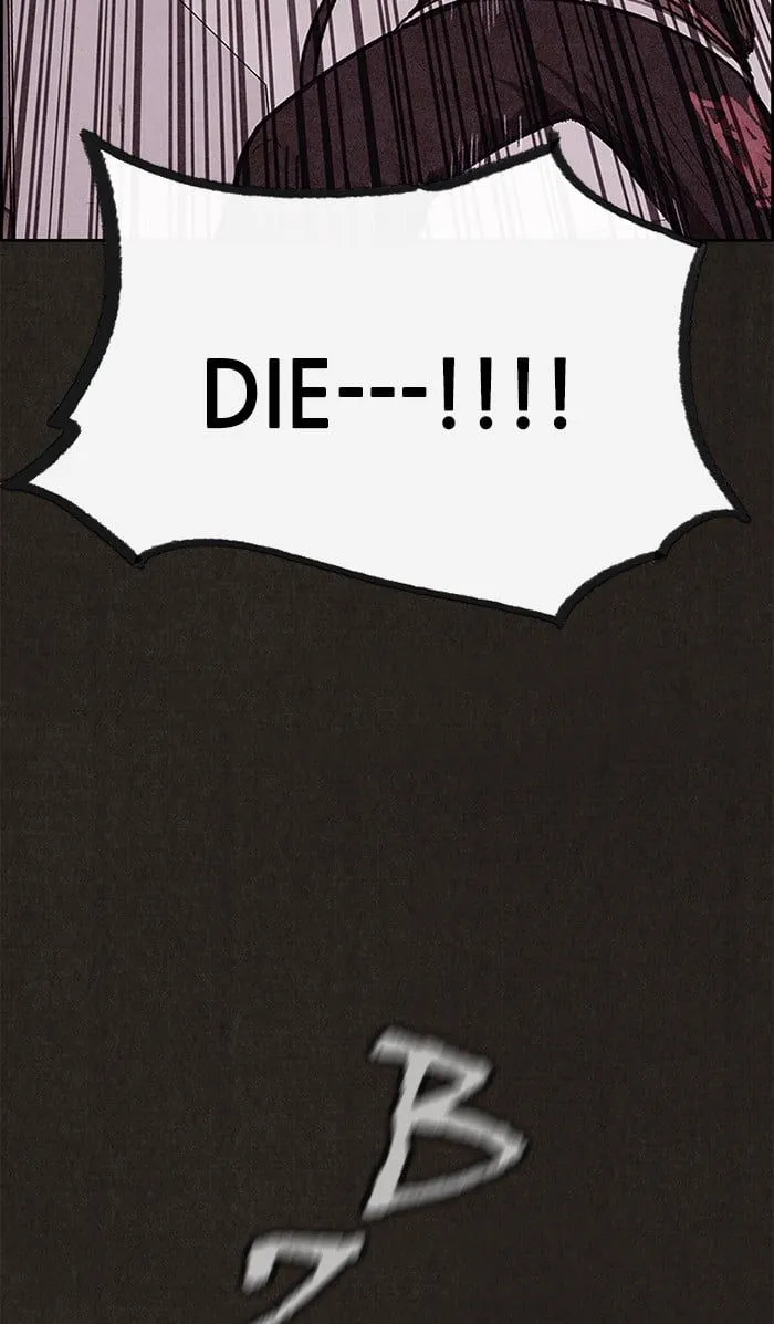 Read Sweet Home EN Manga Online