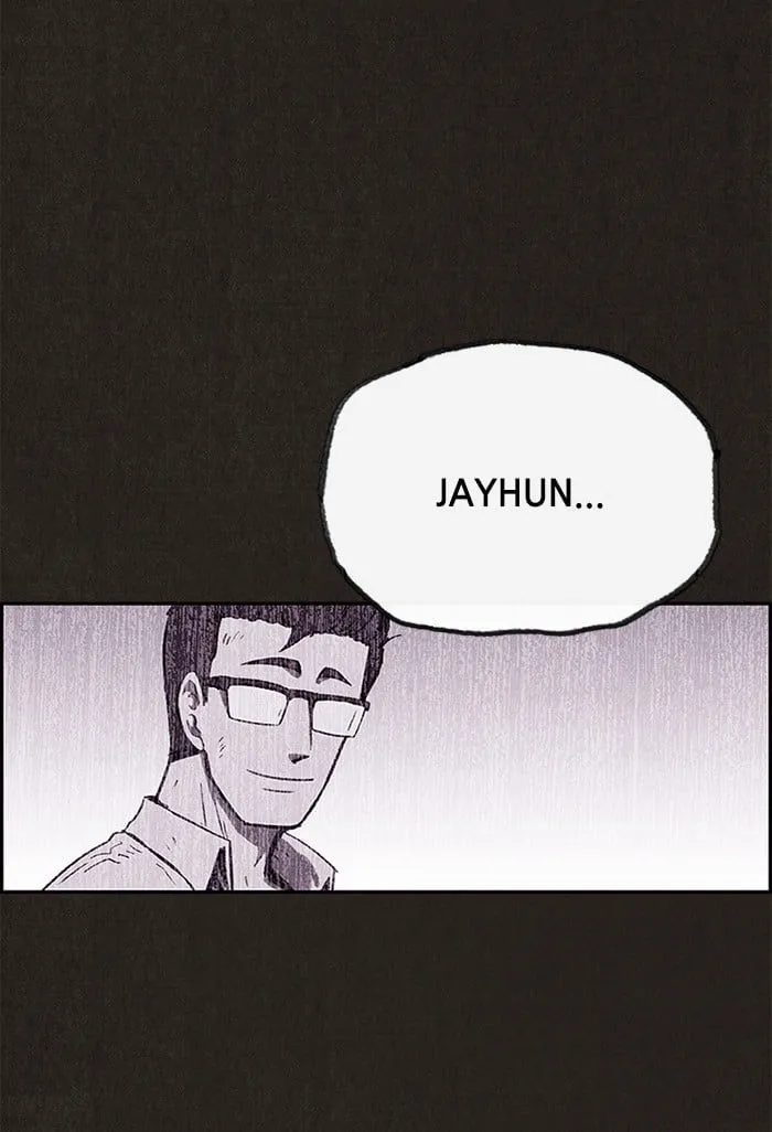 Read Sweet Home EN Manga Online