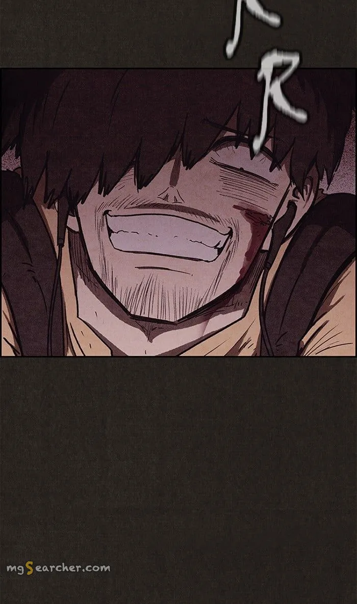 Read Sweet Home EN Manga Online