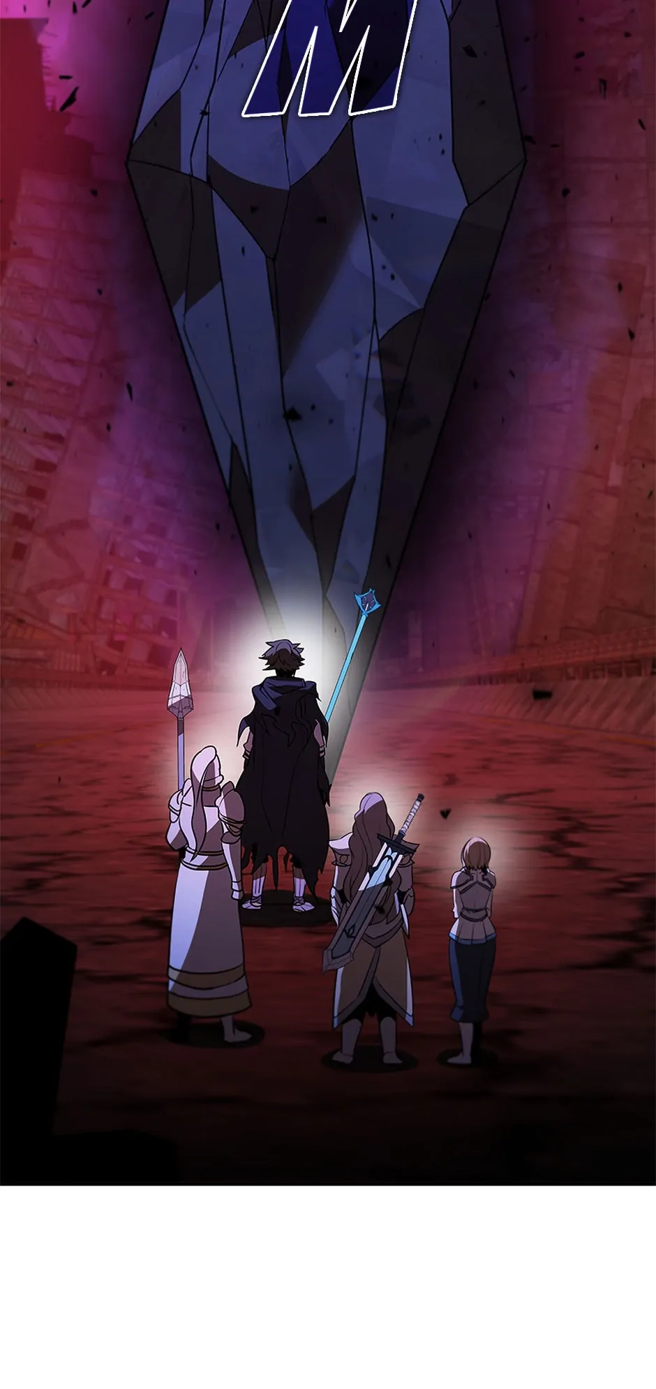 Read Taming Master EN Manga Online