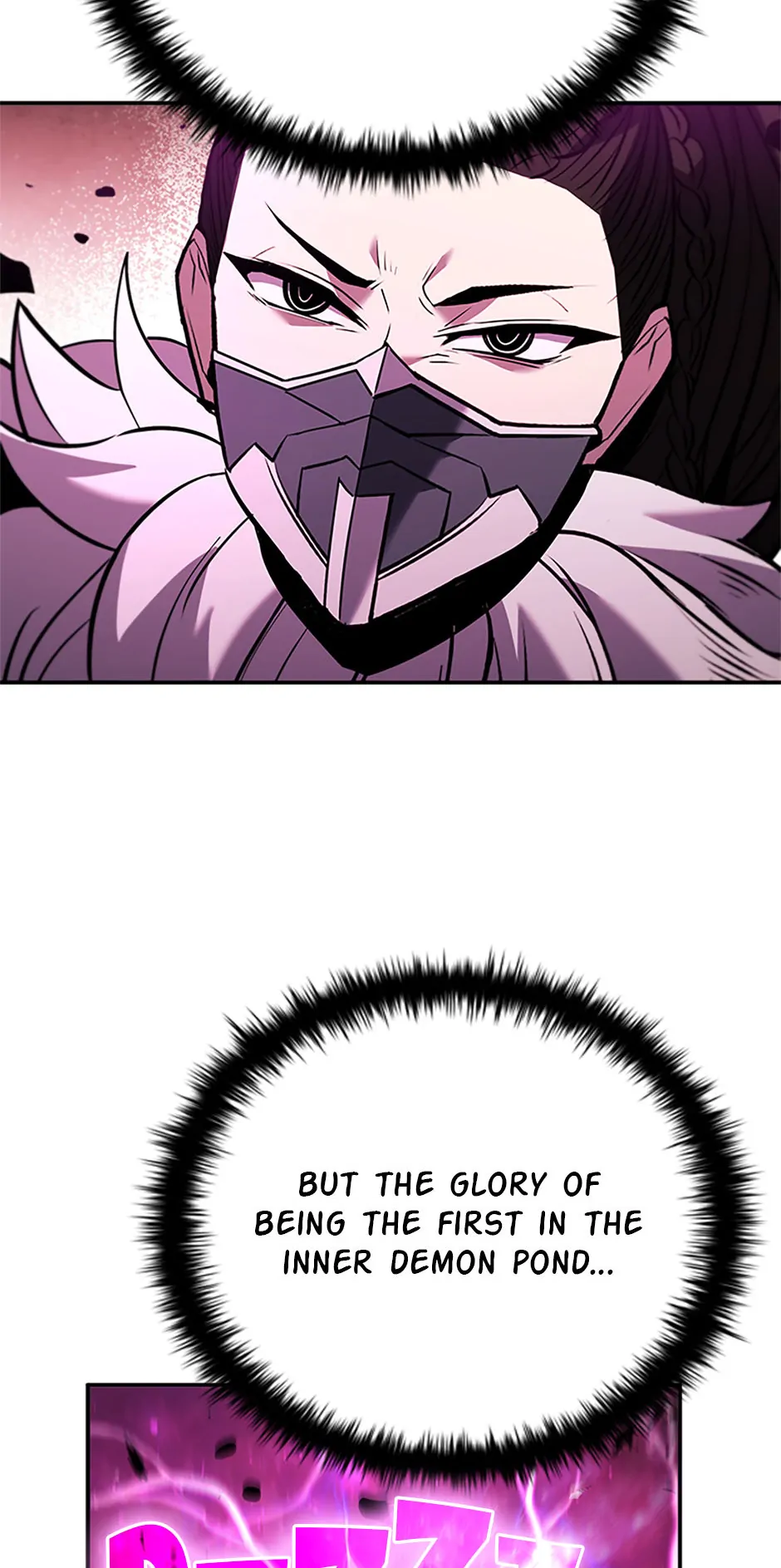 Read Taming Master EN Manga Online